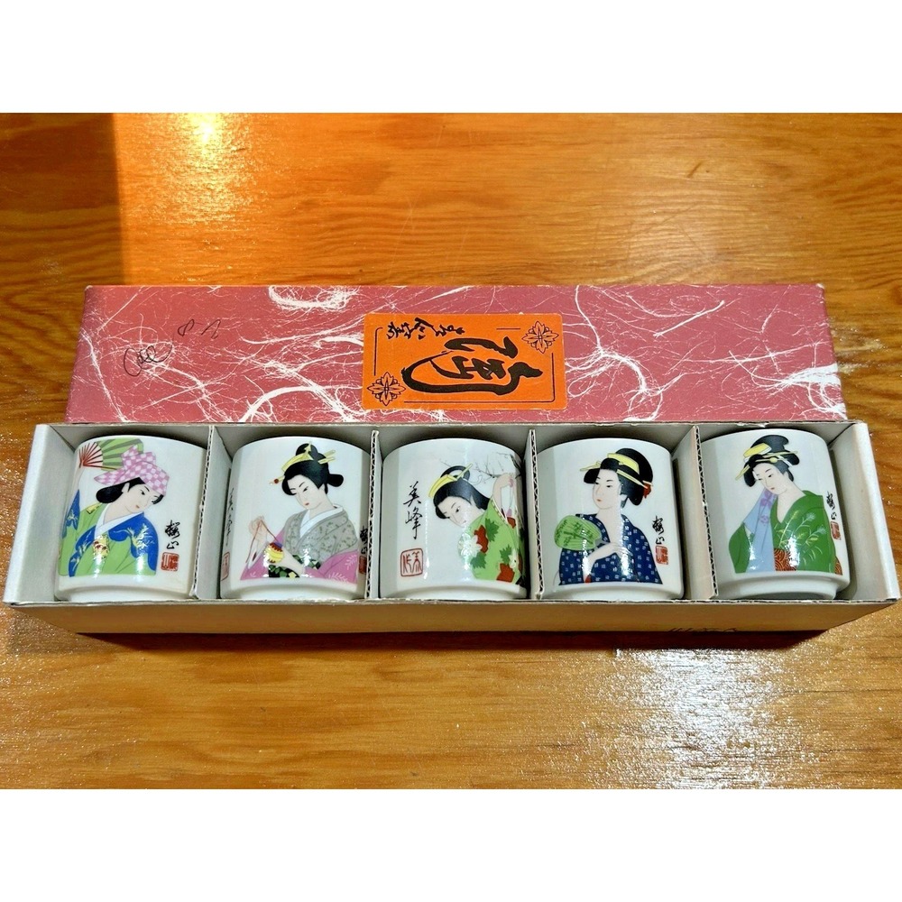 Vintage Set of  5 Japanese Japan Geisha Sake Cups Original Box Porcelain